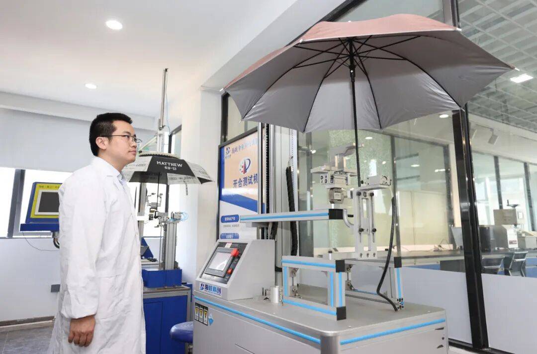 领 晋江伞业全球突围冰球突破技巧生态引(图3) 领 晋江伞业全球突围冰球突破技巧生态引(图3)