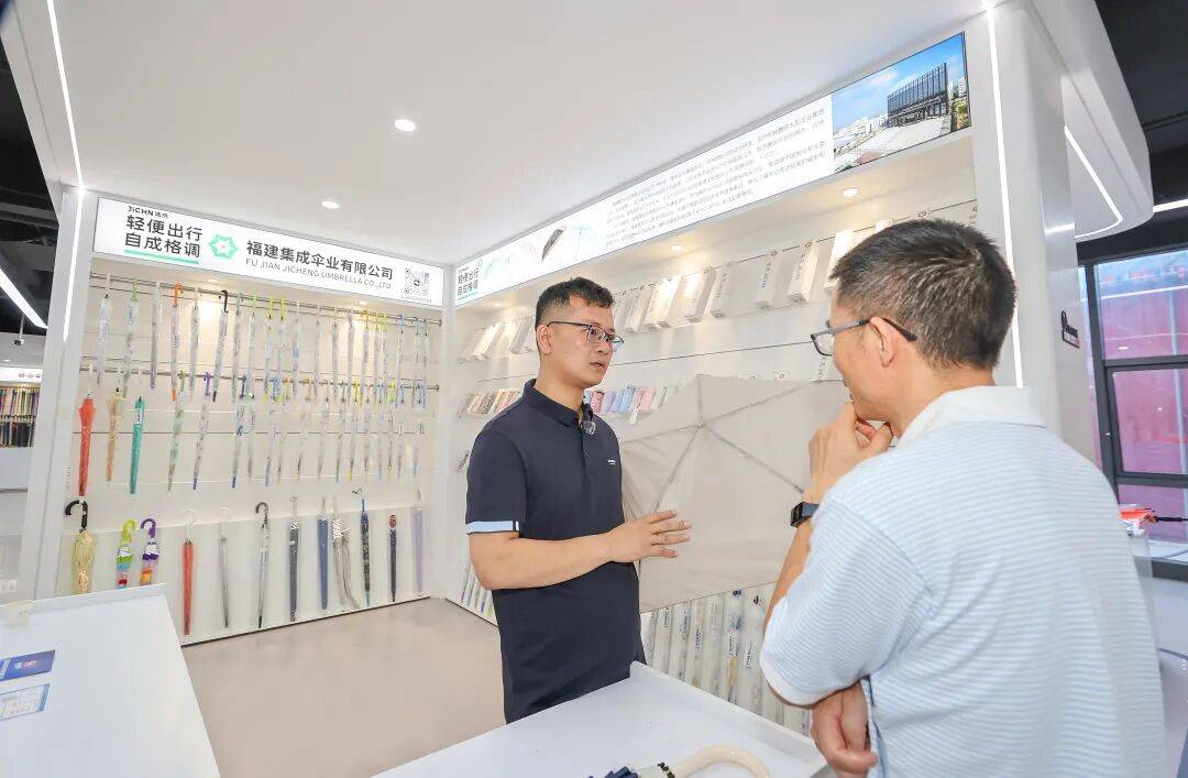 领 晋江伞业全球突围冰球突破技巧生态引(图2) 领 晋江伞业全球突围冰球突破技巧生态引(图2)