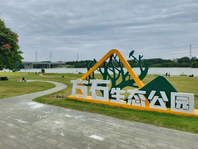 公园露营+遛娃+钓鱼一站式搞定免费周末好去处!冰球突破爆百万大奖广州又多一个“原生态”河畔(图12) 公园露营+遛娃+钓鱼一站式搞定免费周末好去处!冰球突破爆百万大奖广州又多一个“原生态”河畔(图12)