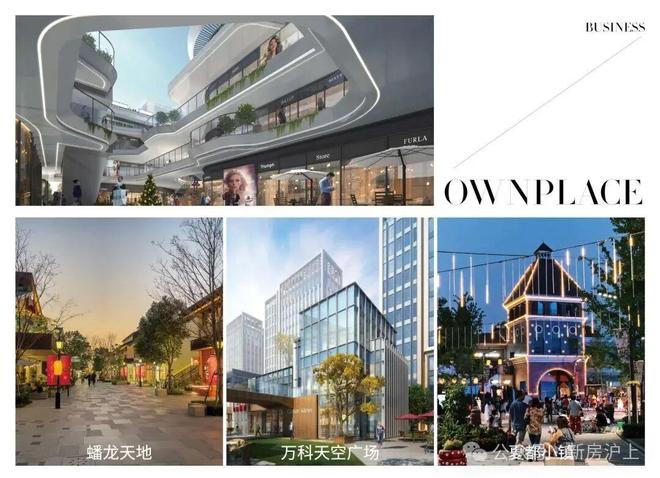 售楼处发布：以匠心品质著写人居新篇冰球突破豪华版聚焦 灿辉晶萃 173(图13)