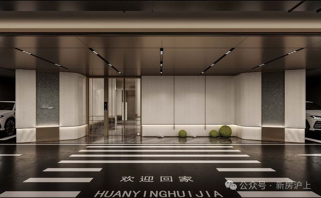 售楼处发布：以匠心品质著写人居新篇冰球突破豪华版聚焦 灿辉晶萃 173(图19)