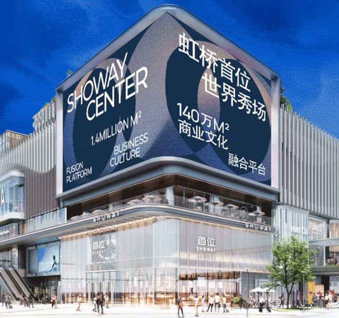 售楼处发布：以匠心品质著写人居新篇冰球突破豪华版聚焦 灿辉晶萃 173(图24)