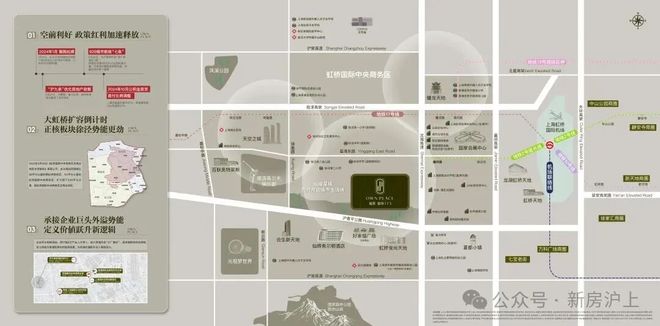 售楼处发布：以匠心品质著写人居新篇冰球突破豪华版聚焦 灿辉晶萃 173(图27)