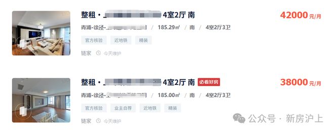 售楼处发布：以匠心品质著写人居新篇冰球突破豪华版聚焦 灿辉晶萃 173(图30)