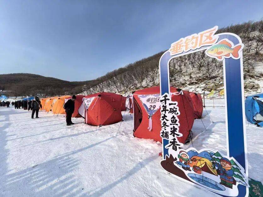 龙江日报】黑龙江牡丹江：大力发展冷水鱼特色产业冰球突破豪华版app【光明日报、中国食品报、黑(图2)